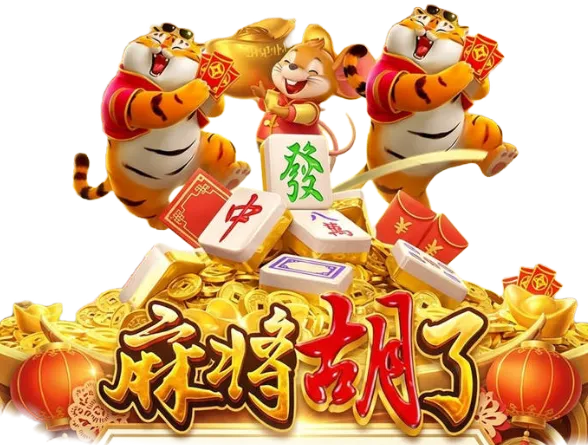 PG 牌桌风云 游戏主题画面